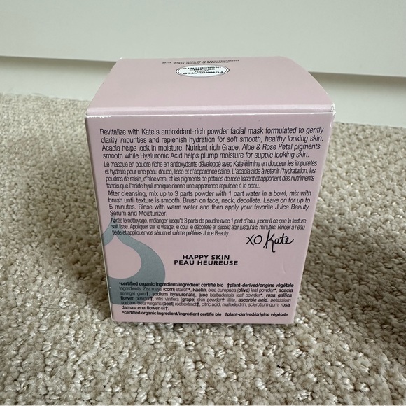 KATE HUDSON loves JUICE BEAUTY Revitalizing Acacia + Rose Powder Mask - Picture 4 of 4